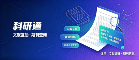 广告2
