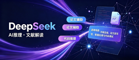广告4