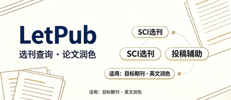 广告3
