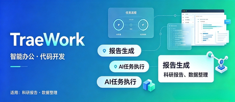 广告5